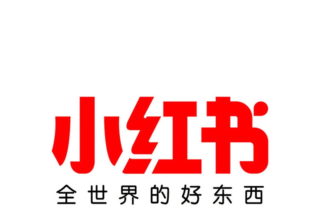 小红书